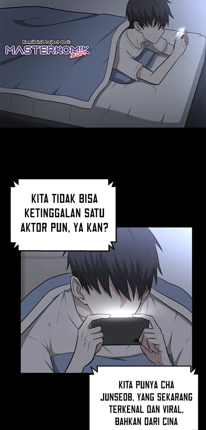 Where Are You Looking, Manager?